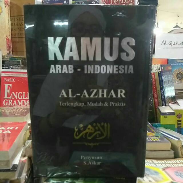 Kamus Arab Indonesia Al Azhar Original Shopee Indonesia