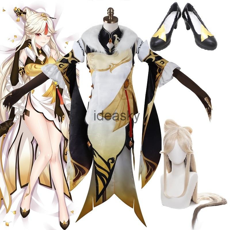 PREORDER Hot Game Genshin Impact Cosplay Costume Anime Cos NINGGUANG Costume Sets Halloween Party Ni