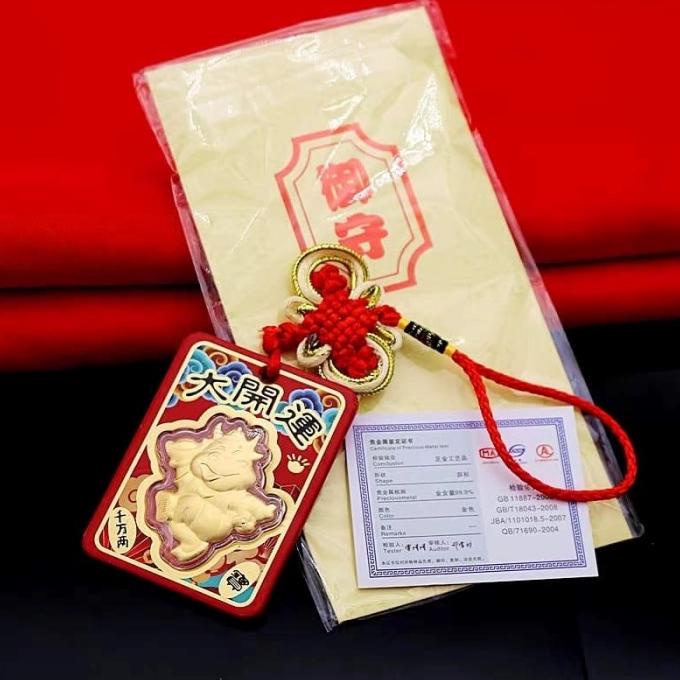 

AKSESORIS PERNIKAHAN ANGPAO HOKI KERBAU EMAS 24K GANTUNGAN MOBIL JIMAT HOKI EMAS KADO ULTAH PERLENGKAPAN PESTA CRAFT