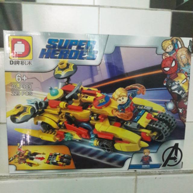 Brick Lego Captain Marvel Super Vehicle Car