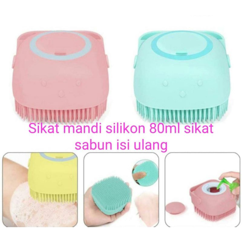 Sikat Mandi Silikon Sikat Sabun Isi Ulang Bath Brush