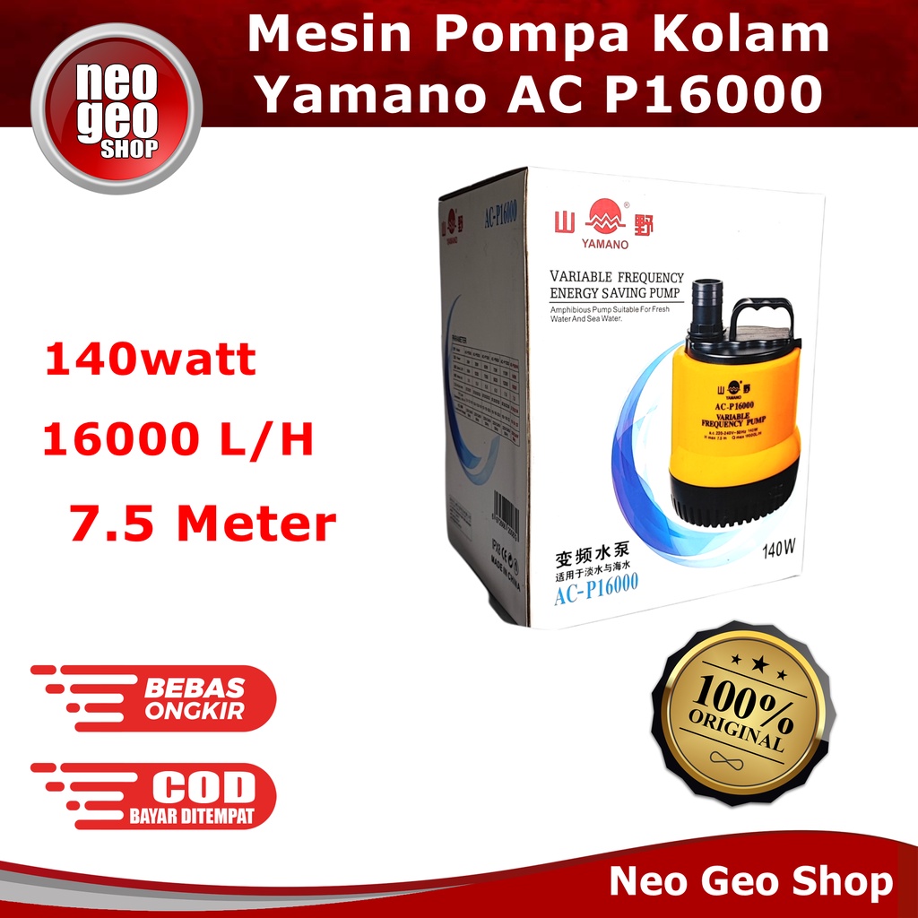 YAMANO ACP16000 ACP 16000 Mesin Air Pompa kolam ikan hidroponik AC P16000