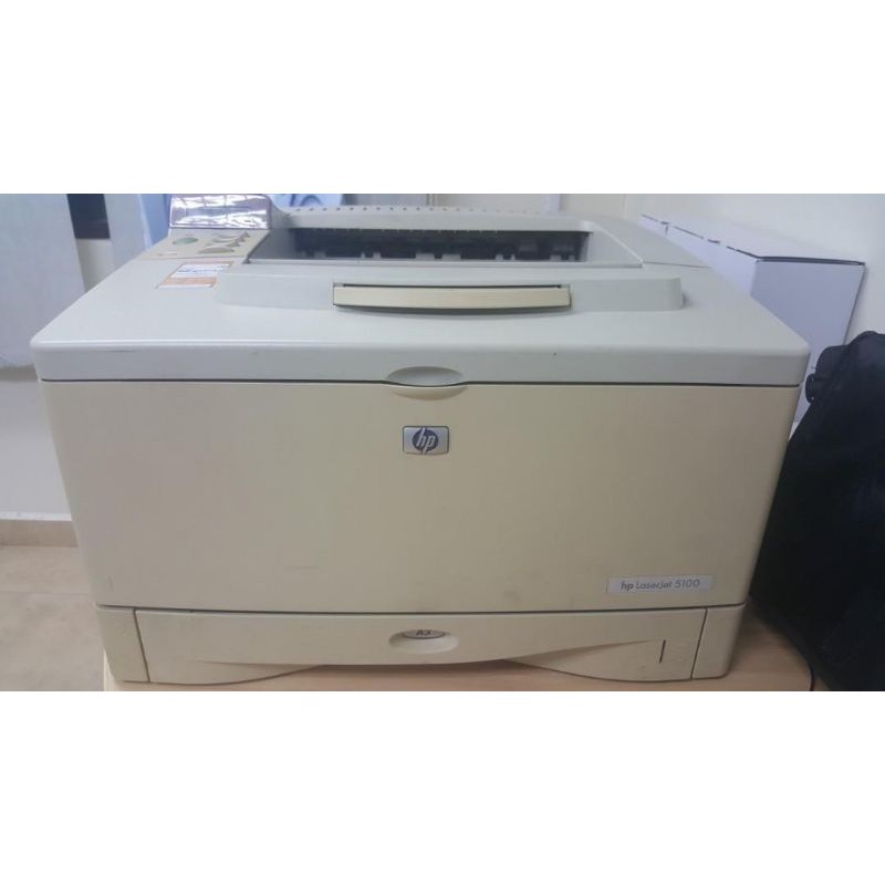 Printer Hp LaserJet Monocrom A3 Kalkir