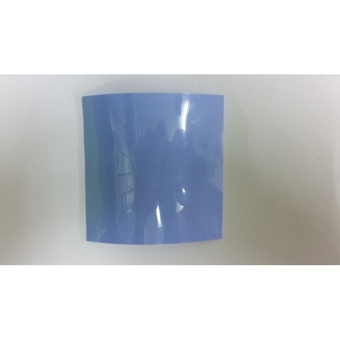 

Thermal Pad 20 cm x 20 cm ( 1.0mm )