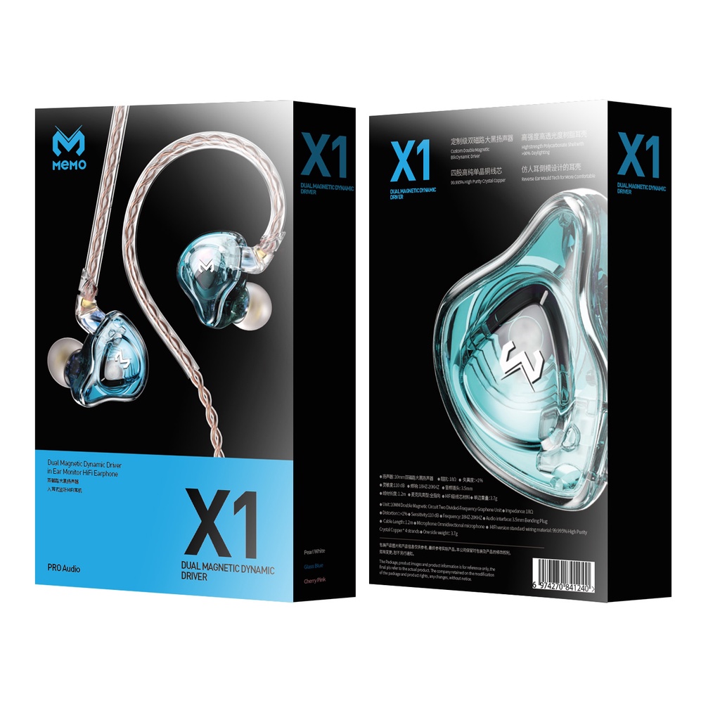 Original MEMO X1 In Earphone Monitor HiFi Dual Magnetic Dynnamic Driver Earphone Mic