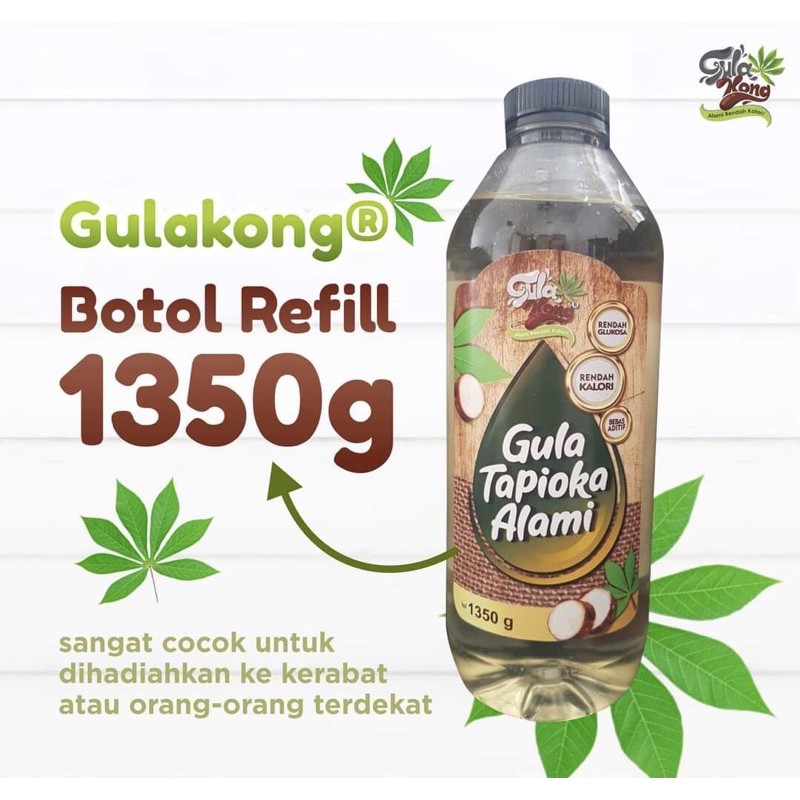 Gulakong 1350gram / Gula Singkong 1350gr