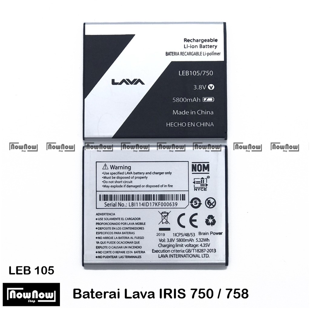 Baterai Lava Iris 750 758 LEB105 Double Power Batre Batrai Battery HP Lafa LEB 105