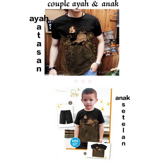 kaos cowok murah berkualitas bisa couplean ayah anak motif wayang batik