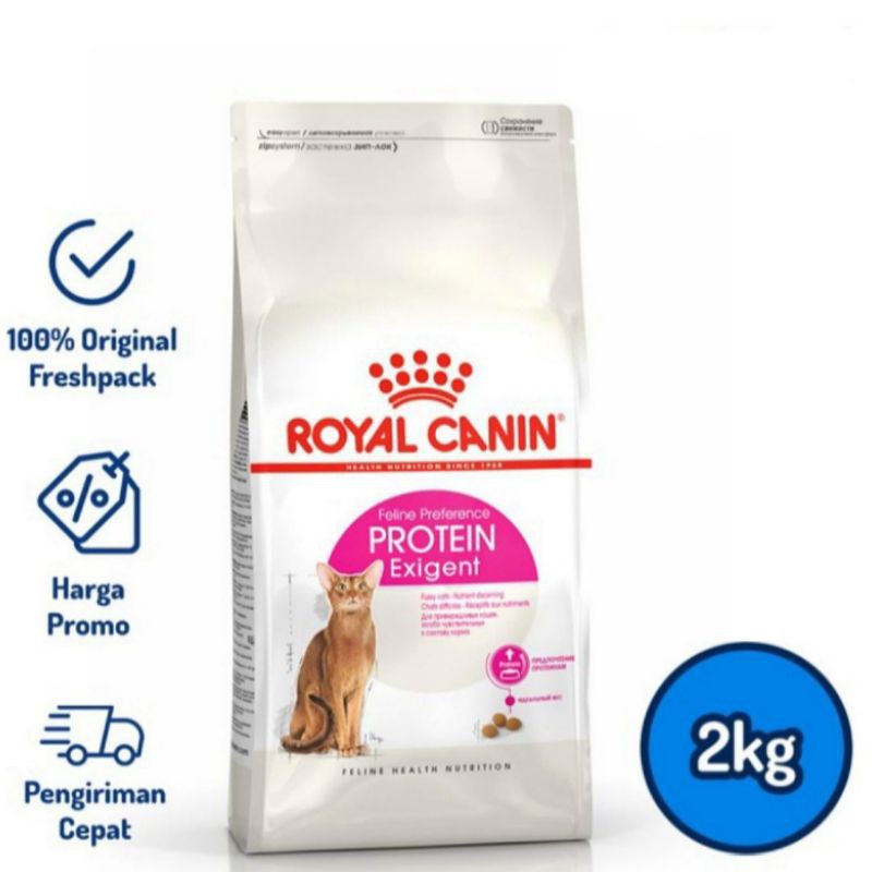 Royal canin exigent Protein 2kg Frehpack | Royal canin protein exigent