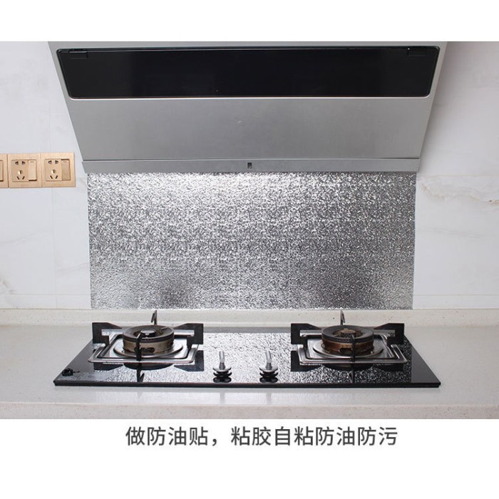 Wallpaper Aluminium Foil Anti Minyak Sticker 100x60cm Kerut Warna Gold
