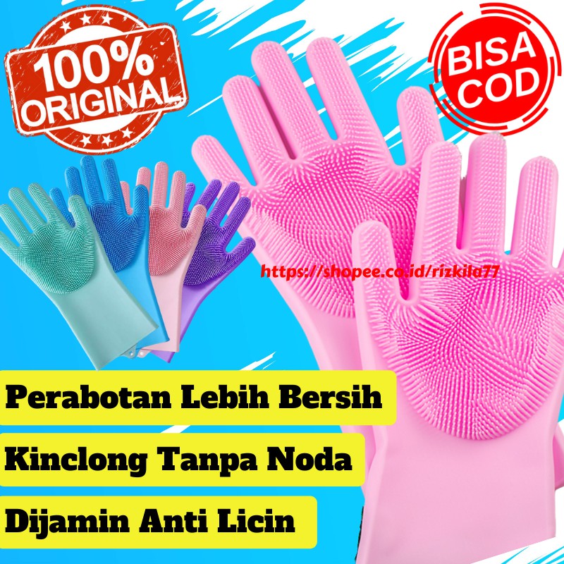 Sarung Tangan Masak Silikon / Magic Glove Brush 1 Pasang Sarung Tangan Cuci Piring