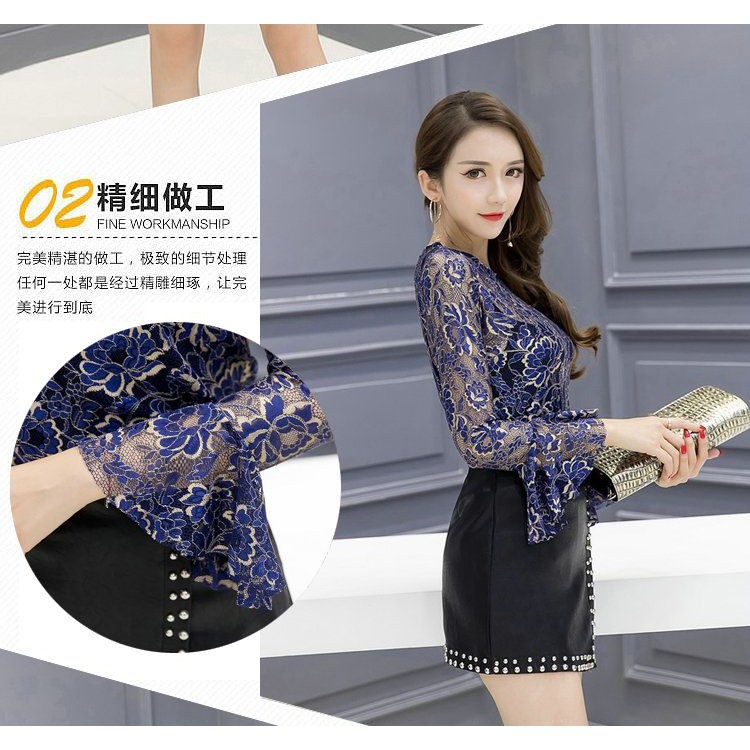 3961229 Blouse + inner + Skort Three Pcs Sexy Sweet Set Lace, Cotton, Leather  (S,M)