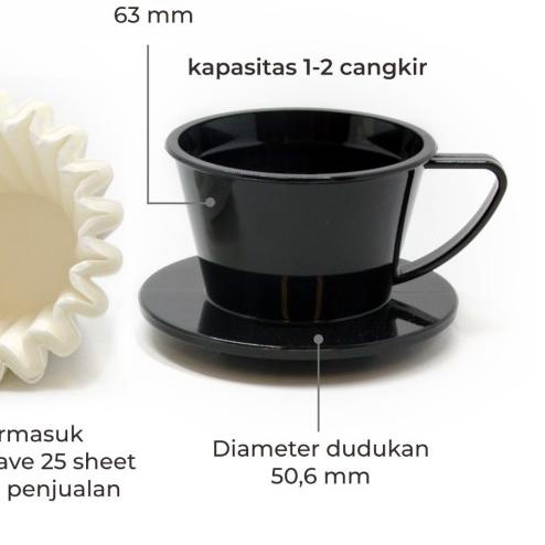 ✼ SUJI Wave Dripper 155 Grey ✩