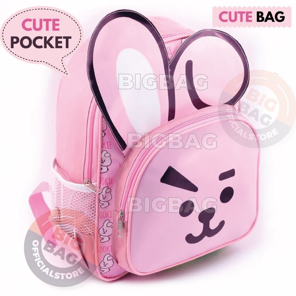 PTS - Ransel Sekolah Anak Perempuan CUTE FACE - RANSEL KOREA  - Ransel Sekolah Anak LUCU - TAS BOBA ANAK SEKOLAH - Tas Sekolah Anak - Tas Anak Sekolah Tas Anak SD Tas Anak TK Promo Diskon Termurah Terlaris Terbaru Best Seller