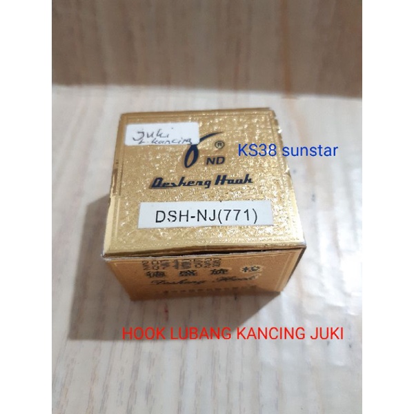 hook/sarangan lubang kancing 781 simaru/typical/yamata/juki