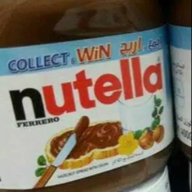 

Nutella