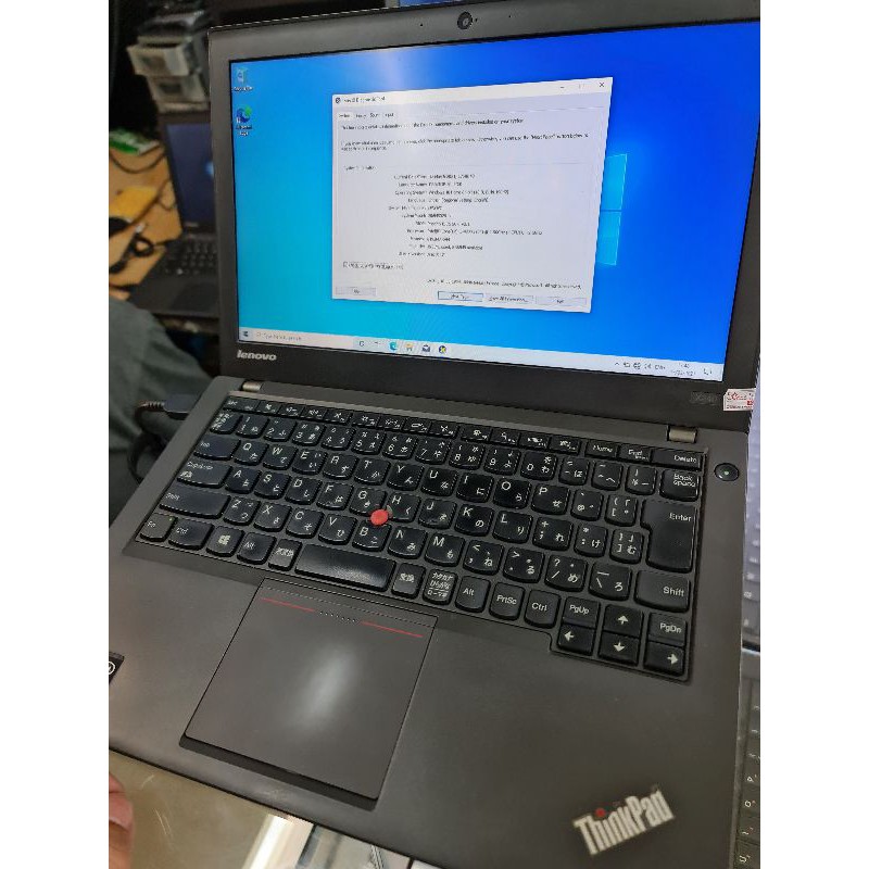 Laptop Lenovo Thinkpad X240 |intel Core i5 4th gen|Ram 8GB|SSD256|