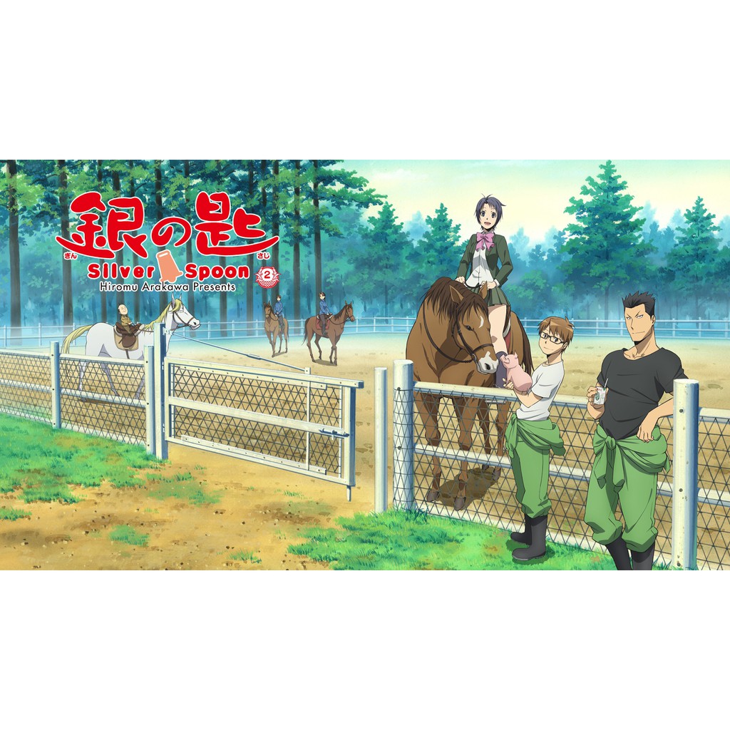 Anime Gin No Saji S1 S2 Shopee Indonesia