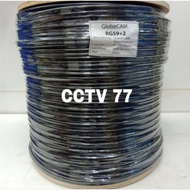 KABEL CCTV RG59 + POWER 300M GLOBECAM WARNA HITAM