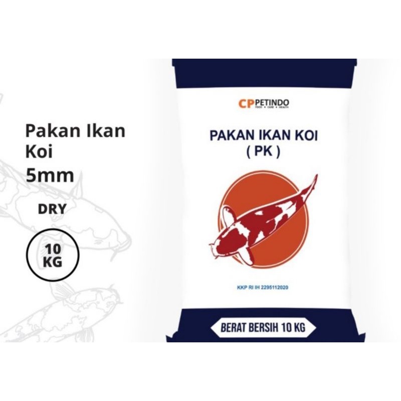 Pakan koi makanan koi pelet ikan koi warna merah pellet ikan koi CP PK5 CP PK 5 10kg