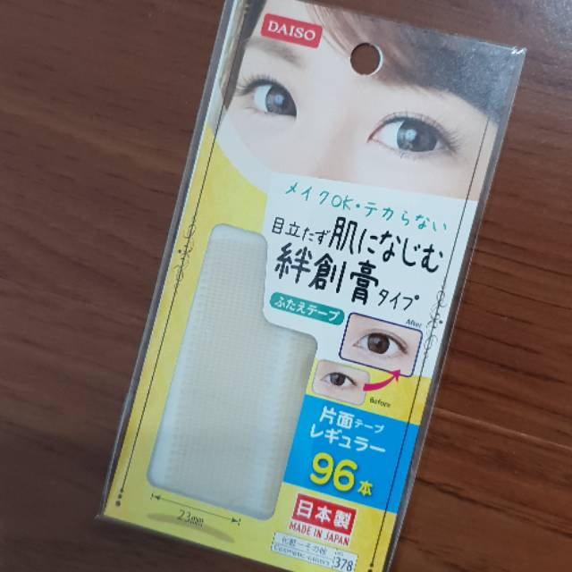 Eyelid tape