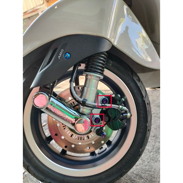 NACOM DV BAUT BREKET KE CALIPER VESPA MATIC (SPRINT //PRIMAVERA