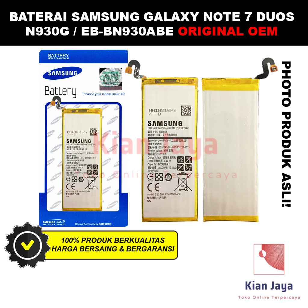 Baterai Samsung Note 7 Duos N930 N930G Original OEM Batre Batrai Battery Hp EB-BN930ABE Ori