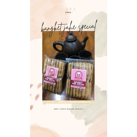 

Bangket Jahe Special..Renyahh & Gurih