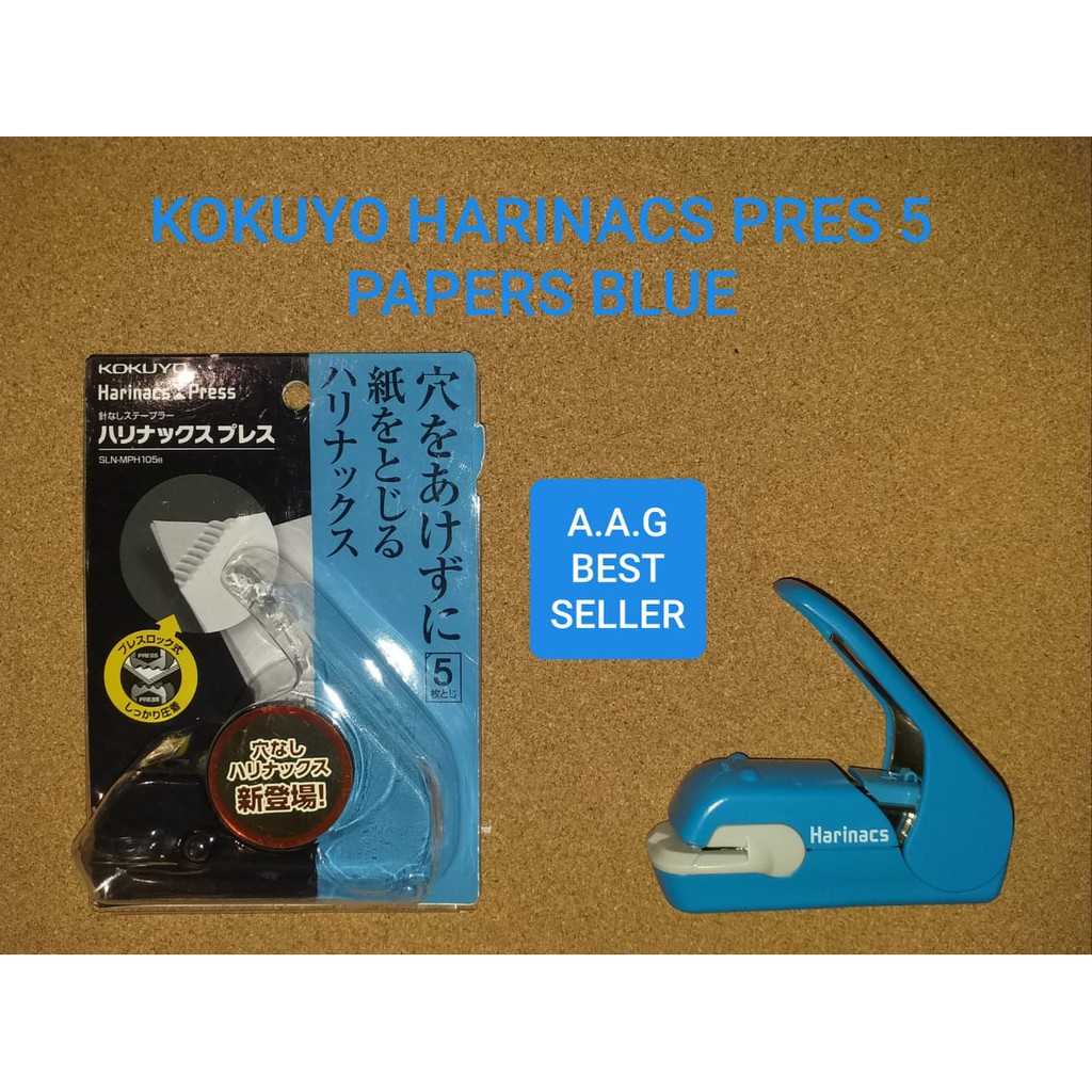 

KOKUYO HARINACS STEPLER PRES 5 PAPERS BLUE