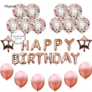 Paket Dekorasi Hiasan Ulang Tahun Happy Birthday Tema Paket Dekorasi Hiasan Ulang Tahun Happy Birthday Tema