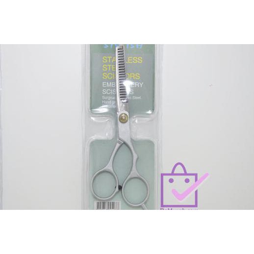 

Tuku Online Sku-0289 Gunting Sasak Gerigi Stylish Stainless Steel Scissors