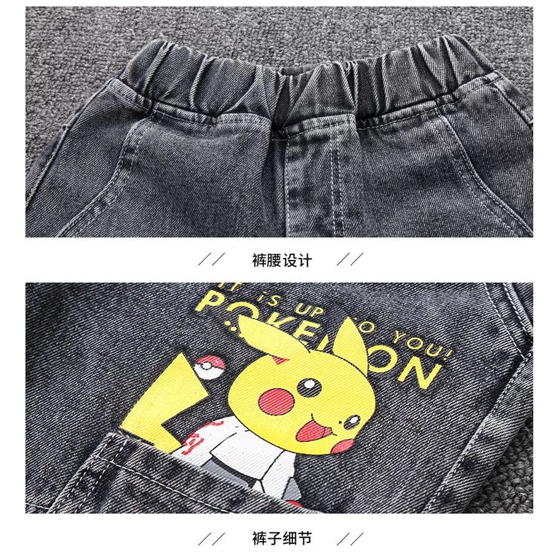 (LOLI-JKT) BOY-65 SET ANAK COWOK MODEL NASA PIKACHU SIZE 110-160