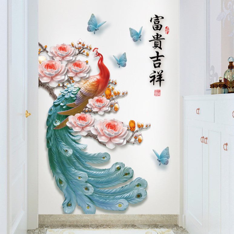 Reliza Wall Sticker Bunga Sakura Burung Red Bird Stiker Dinding LDR