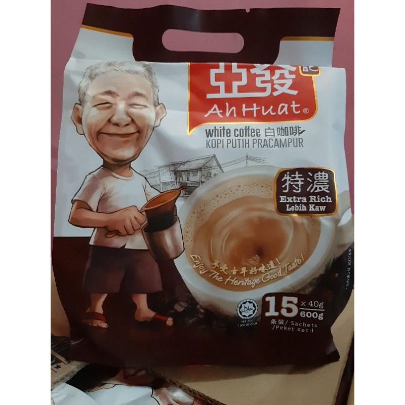 

Kopi Ah huat extra rich lebih kaw