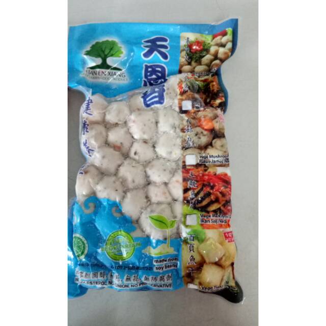 

Tian En Xiang Hiwan Sayur / Bakso Sayur Vegetarian 450g
