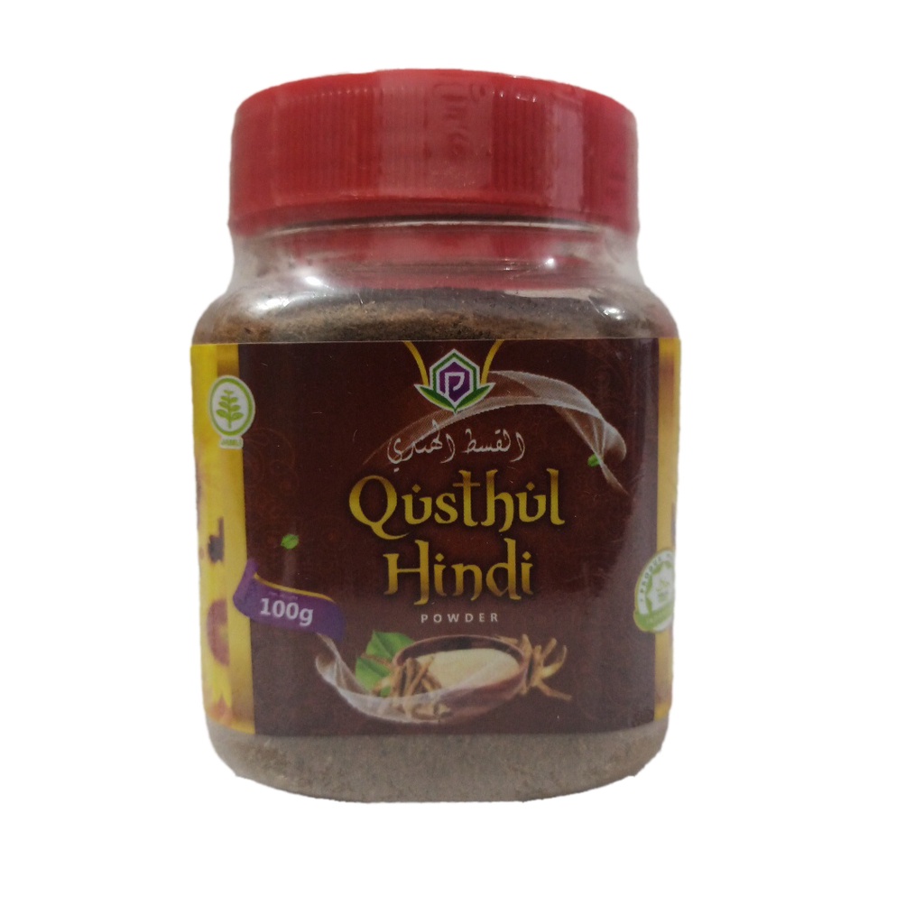 Qusthul Hindi Kemasan Serbuk 100 Gram Qusthul al hindi / obat herbal Qusthul bahri / Qusthul bahri