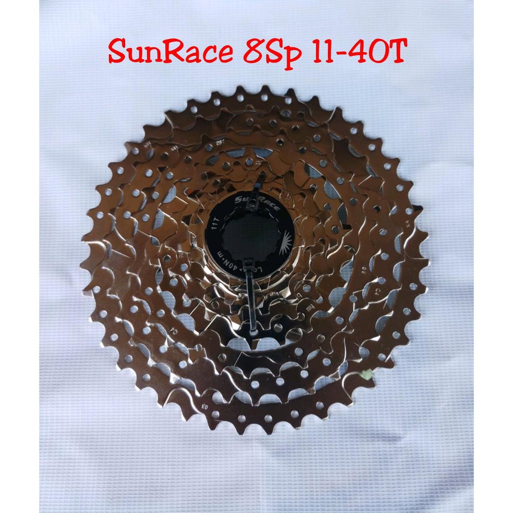 cassette sprocket 8 speed