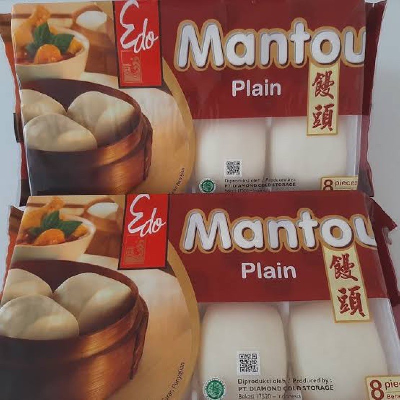 

edo mantou mantao roti sepan plain atau coklat isi 8 pcs