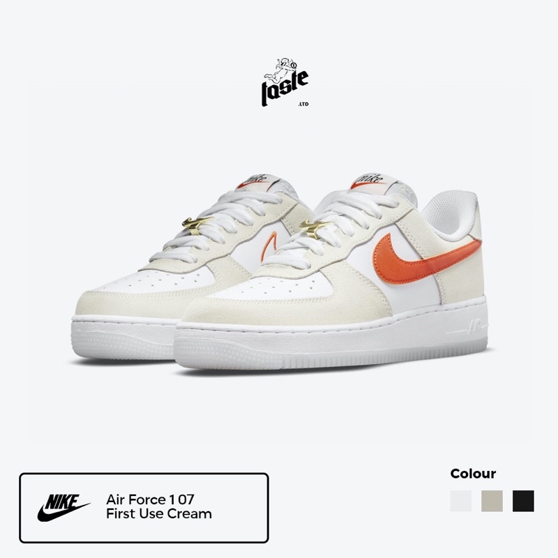 air force one first use cream