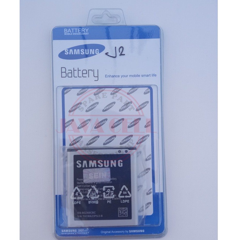 BATERAI SAMSUNG GALAXY J2 2015 - J200 EB-BG360CBC