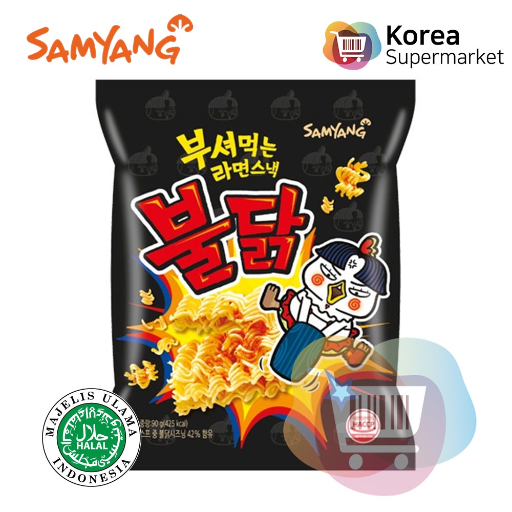 [HALAL] Samyang Spicy Flavor / Mala / Jjajang / Stew / Snack Ramen Korea