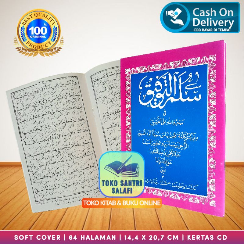 Terjemah Sulamut Taufiq Sunda Terjemah Sulam Attaufiq Sunda Sulam Terjemah Sulam Taufiq Sunda Sulamu