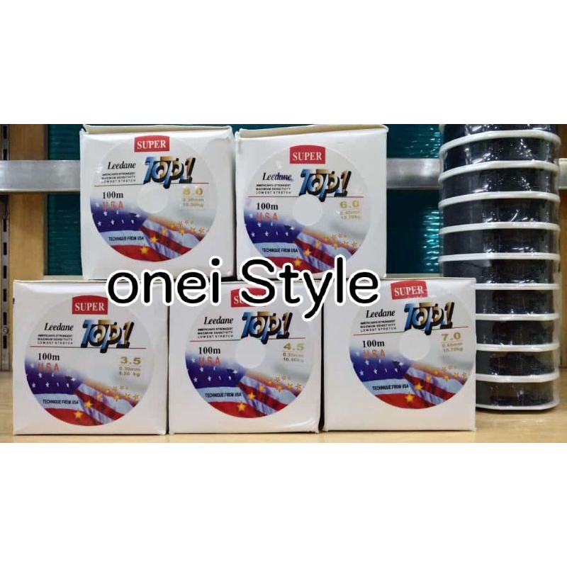 senar pancing top leedane, Galatama 0,30mm, 0,35mm,0,40mm, 0,45mm,0,50mm