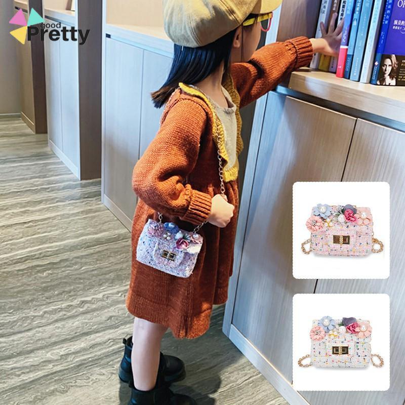 Tas Messenger Satu Bahu Anak Kartun Bunga Lucu Tas Selempang Cocok untuk Semua - PD
