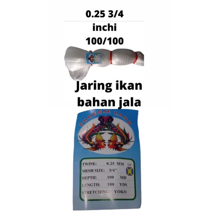 Jaring ikan bahan jala 0.25 3/4 inchi 100md/100yds jaring ikan bahan anco jaring ikan kecil pukat ikan jaring pukat jaring ikan murah jaring ikan senar jaring udang