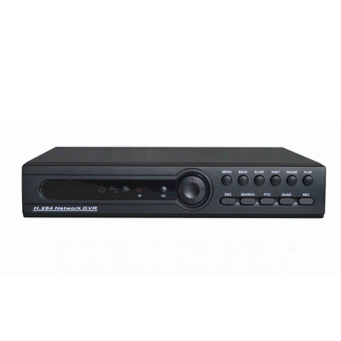 DVR H.264 Kamera CCTV 16CH AHD