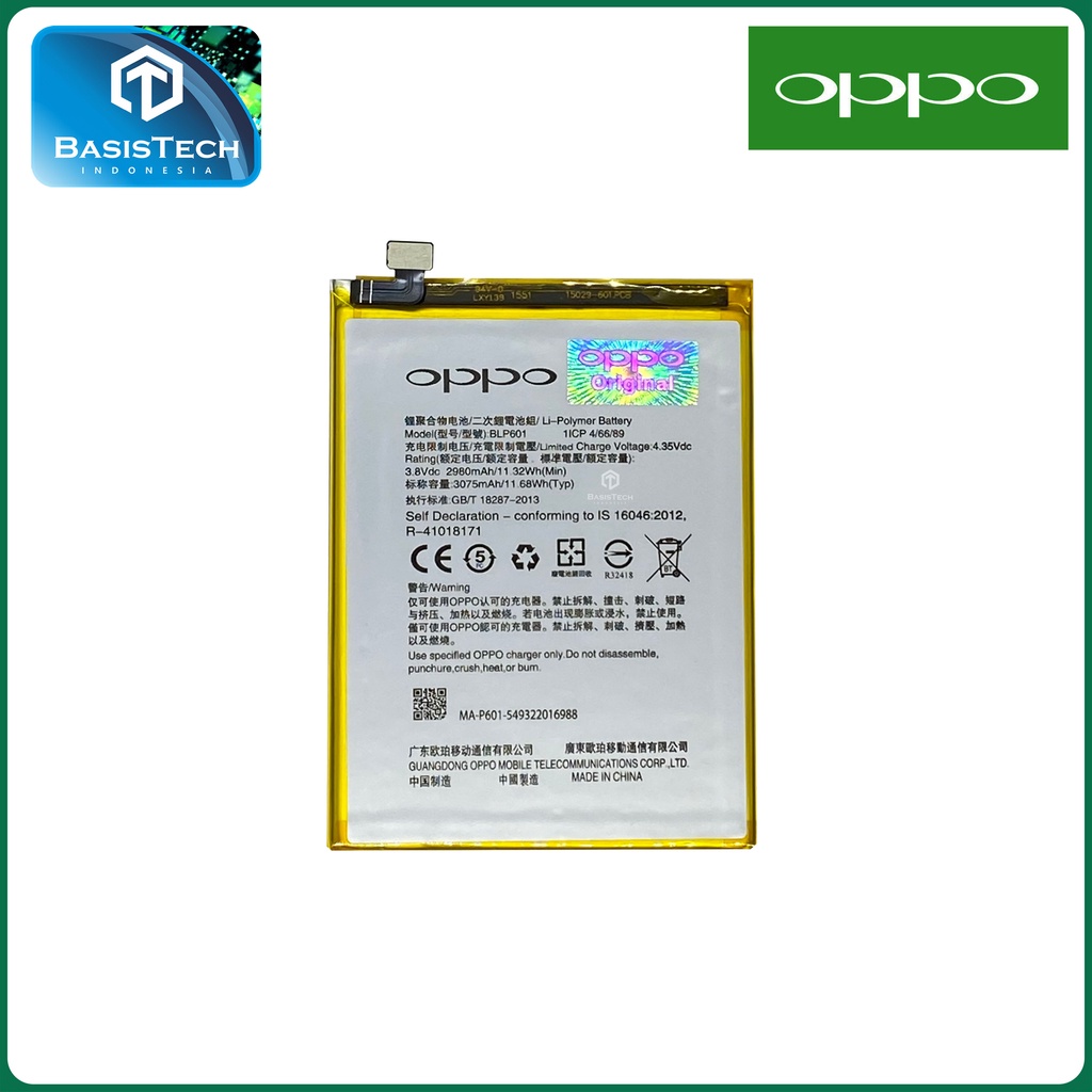 BATERAI OPPO F1S - OPPO A53 - OPPO A59 - BLP601 - ORI99 - GOOD QUALITY