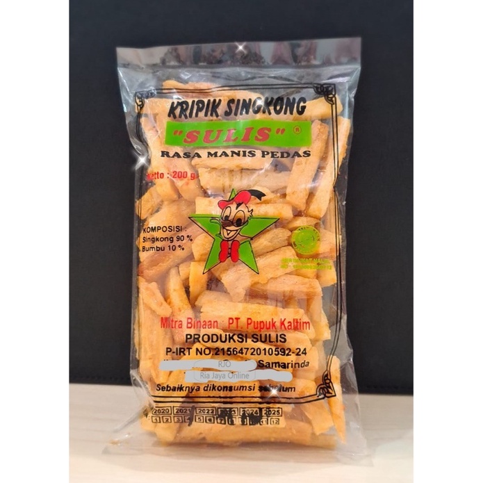 

TERBARU Keripik Singkong Sulis - 200 Gram
