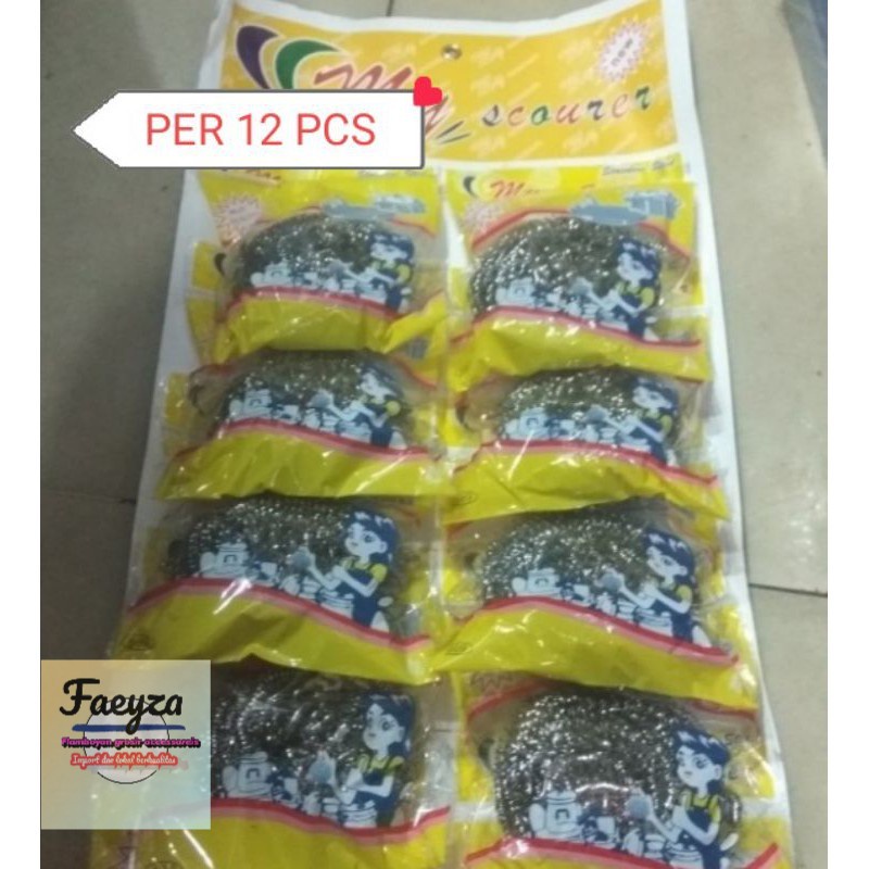 grosir sabut kawat 20 g