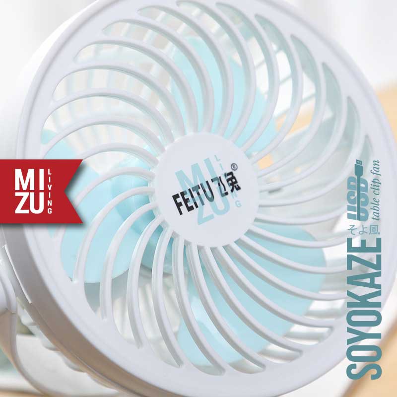 MIZU SOYOKAZE Table Clip Fan USB Kipas Angin Meja Jepit Gantung USB Rechargeable Kipas Portable Adem